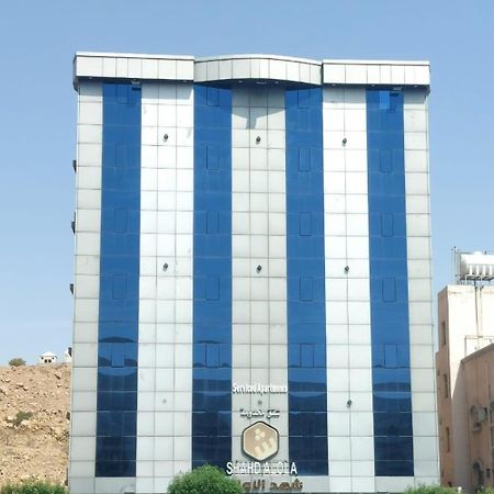 Shahad Alola Serviced Apartments Ta'if Exteriör bild