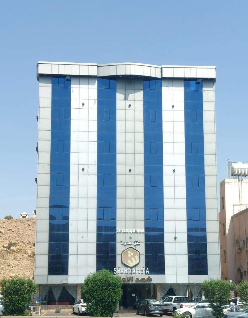 Shahad Alola Serviced Apartments Ta'if Exteriör bild
