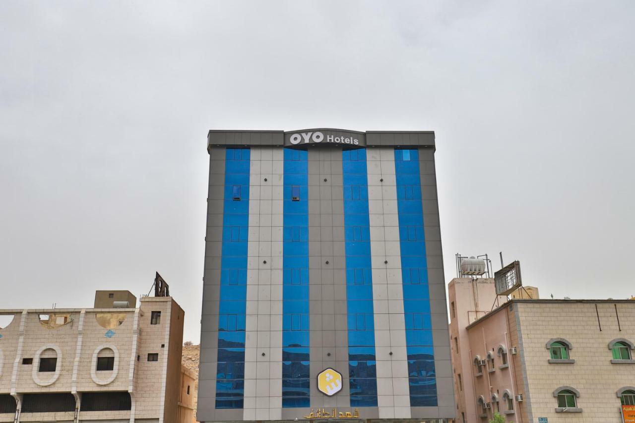 Shahad Alola Serviced Apartments Ta'if Exteriör bild